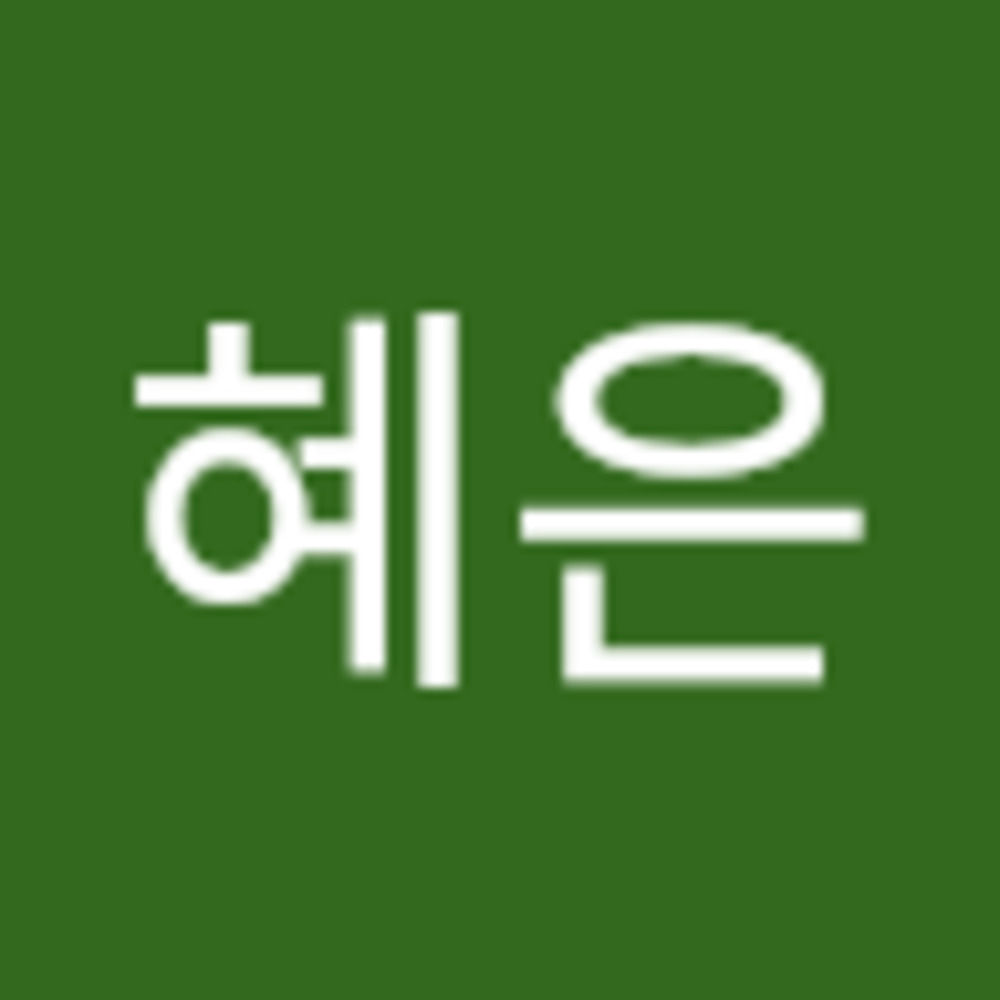 Meet your Posher, 혜은